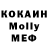 АМФЕТАМИН 97% ogml. A4