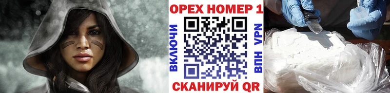 даркнет сайт  Котовск  COCAIN Fish Scale 