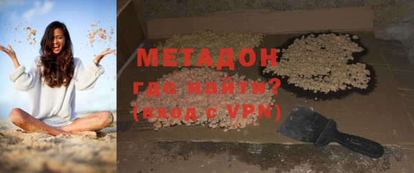 гашик Абдулино