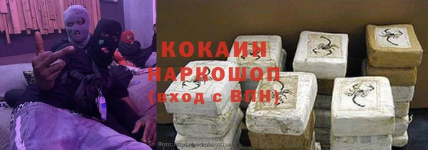 PSILOCYBIN Алексеевка