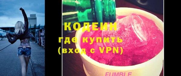 гашик Абдулино