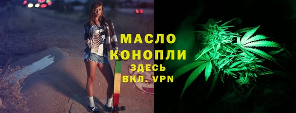 винт Ростов