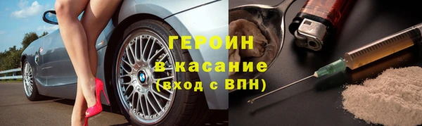 гашик Абдулино