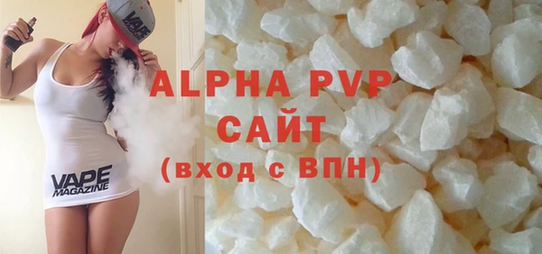 гашик Абдулино