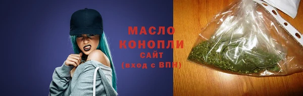 гашик Абдулино