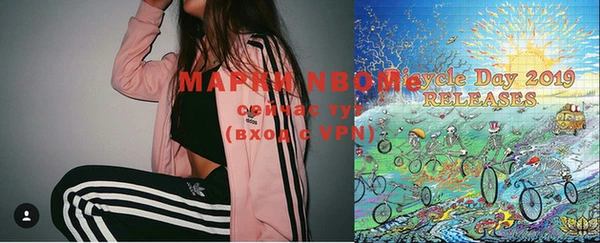 меф VHQ Абаза