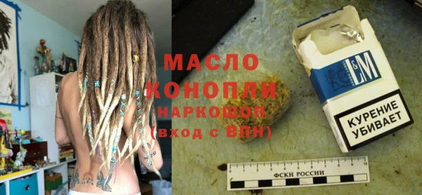 крисы Россошь