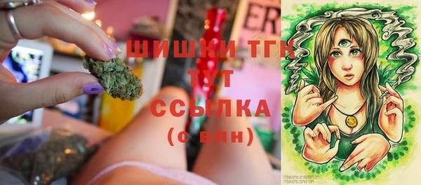 меф VHQ Абаза