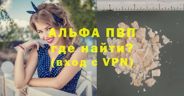 гашик Абдулино