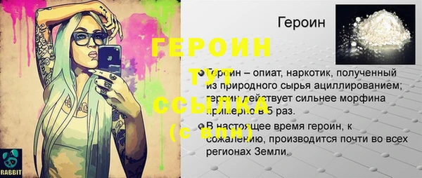 гашик Абдулино