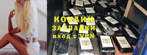 гашик Абдулино