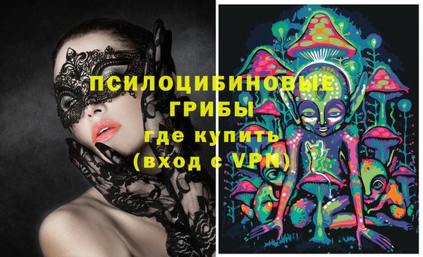 меф VHQ Абаза