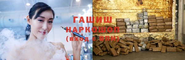 меф VHQ Абаза